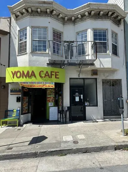 Yoma Cafe - Japanese Bento Box, Sushi rolls, Sandwiches, Snacks and boba Drinks