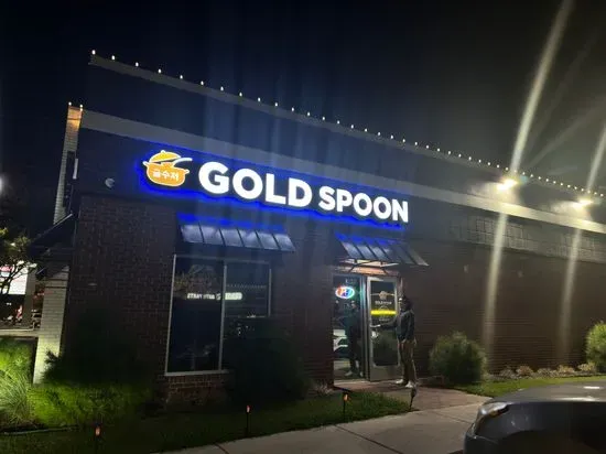 Gold Spoon 금수저