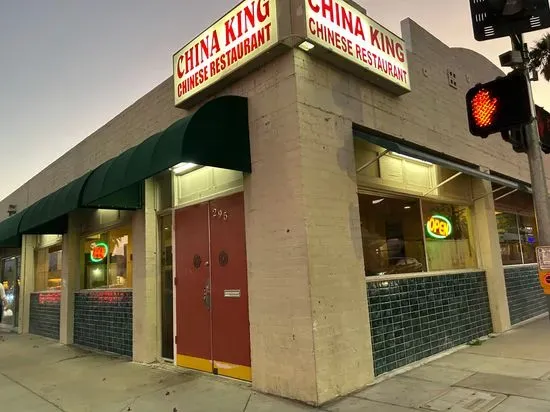 China King Chinese Restaurant