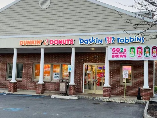 Dunkin Donut