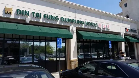 Din Tai Fung