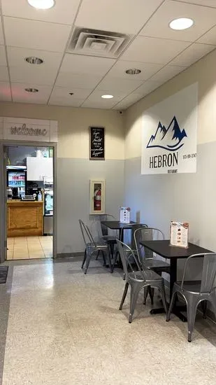 Hebron Restaurant LLC