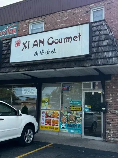 Xi An Gourmet