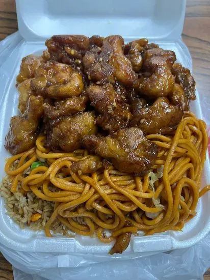 ABC Chinese Fast Food