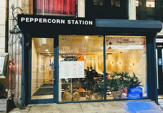 Peppercorn Station 青花椒 纽约