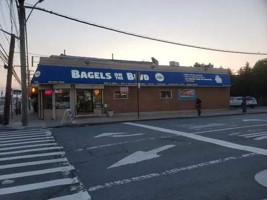 Bagels on the Boulevard