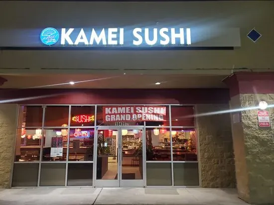 Kamei Sushi