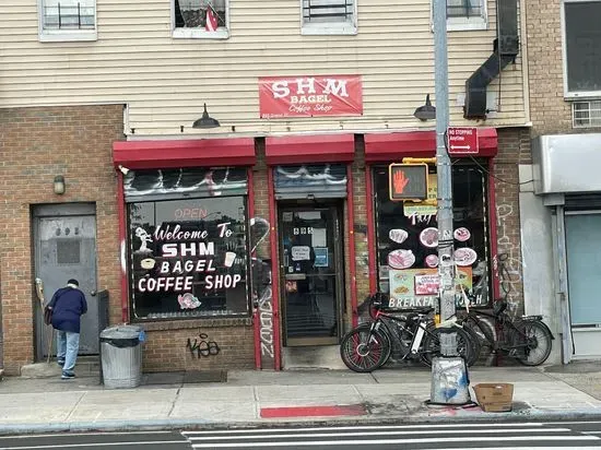 SHM Bagel & Coffee Shop