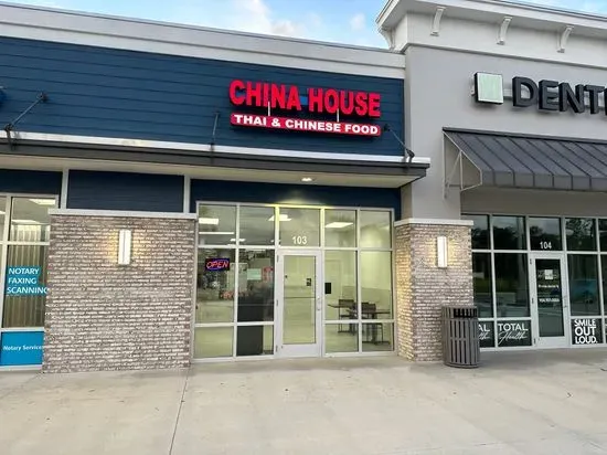 China House