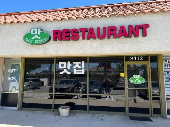 Mhat Korean Restaurant