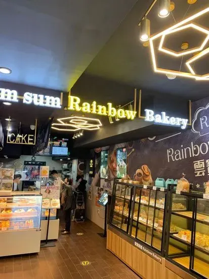 Rainbow Bakery