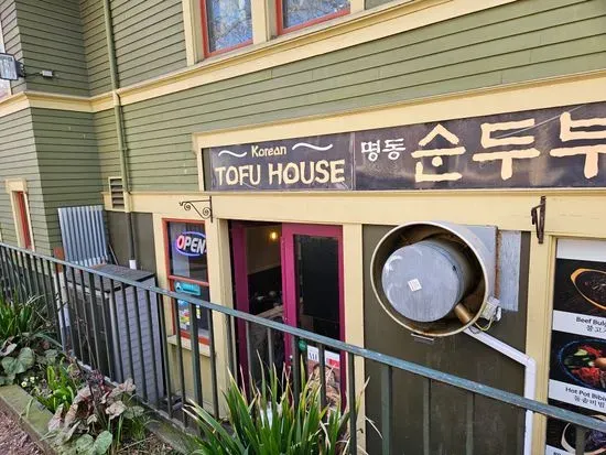 Korean Tofu House