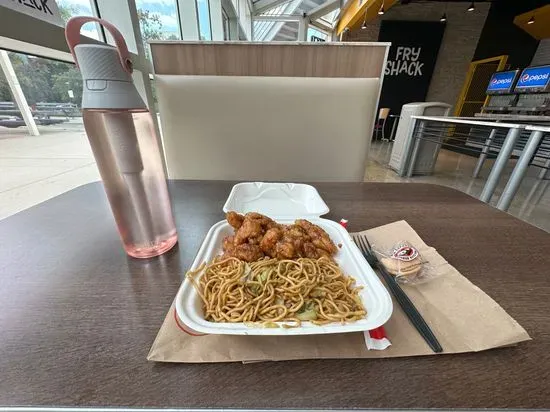 Panda Express