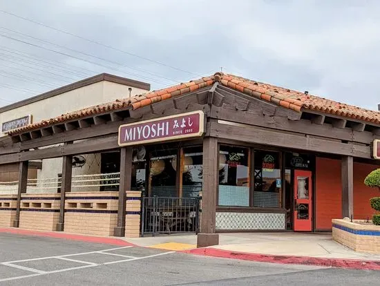 Miyoshi Japanese Restaurant