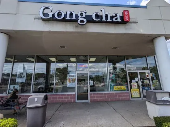 Gong Cha