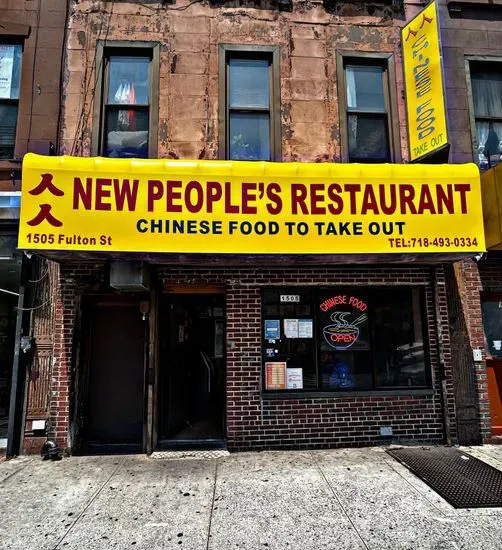 New People's Kitchen