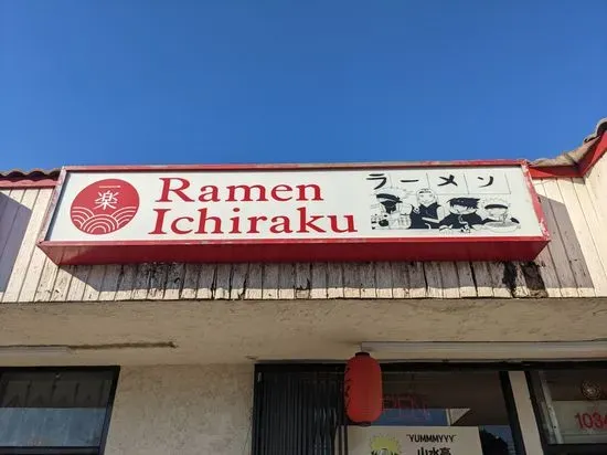 Ramen Ichiraku