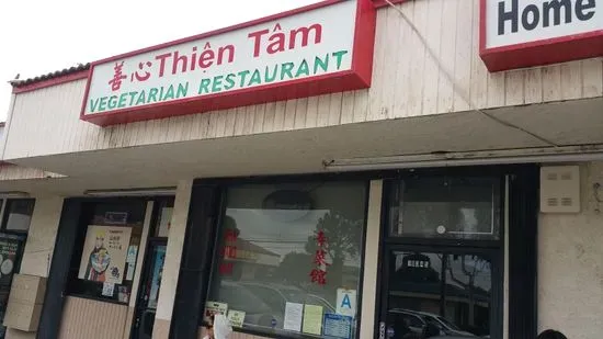 Thien Tam Vegetarian Restaurant