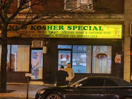 New Kosher Special