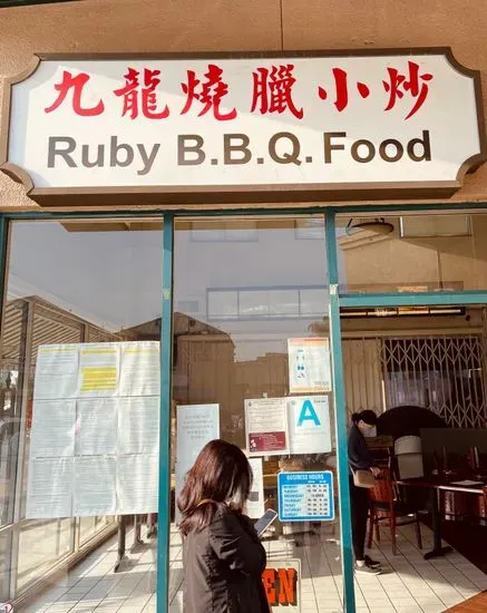 Ruby B.B.Q. Food