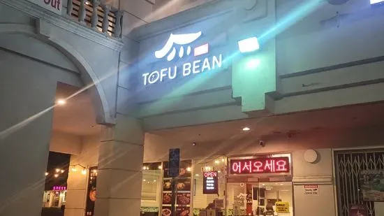 Tofu Bean Korean BBQ