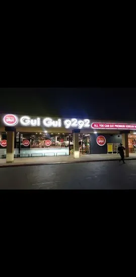 Gui Gui 9292 Korean BBQ (AYCE) - Rowland Heights