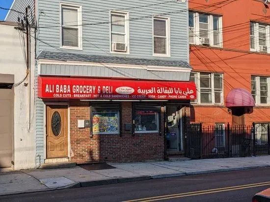 Ali Baba Grocery & Deli علي بابا