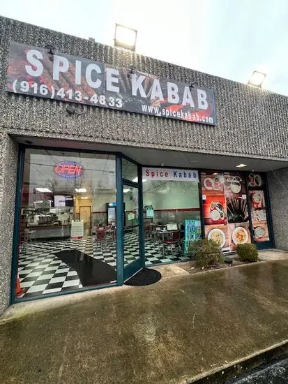 Spice Kabab