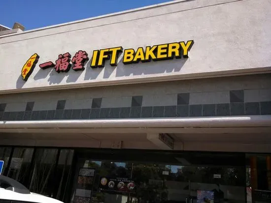 I F T Bakery