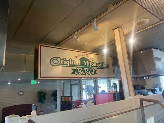 Mongolian BBQ