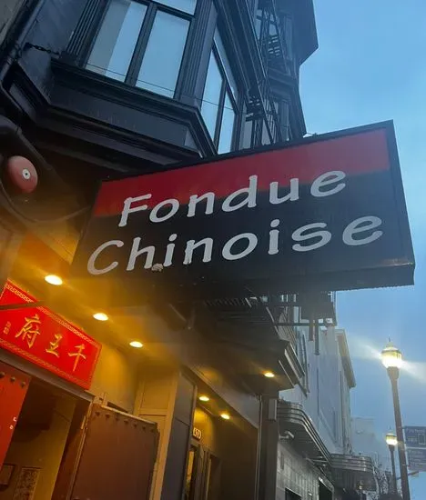 Fondue Chinoise