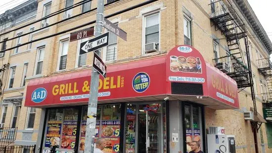 E & U Grill & Deli Corp