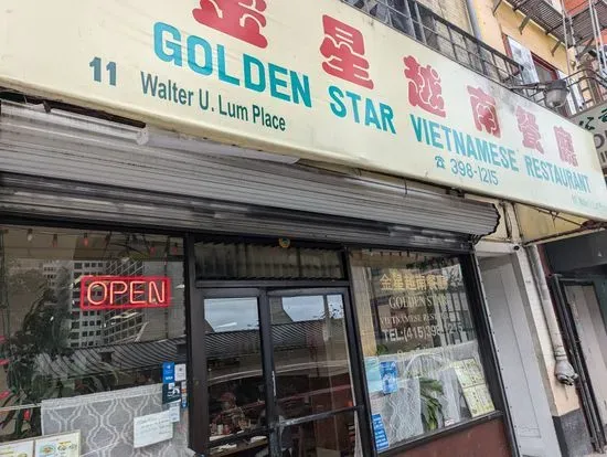 Golden Star Vietnamese Restaurant