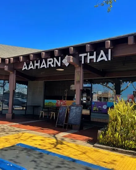 Aaharn Thai @ University City