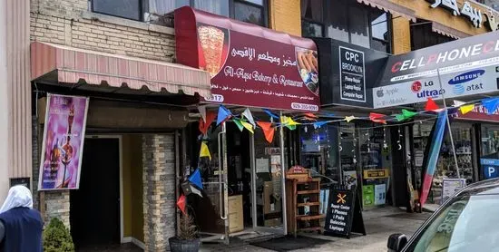 Al-Aqsa Bakery & Restaurant