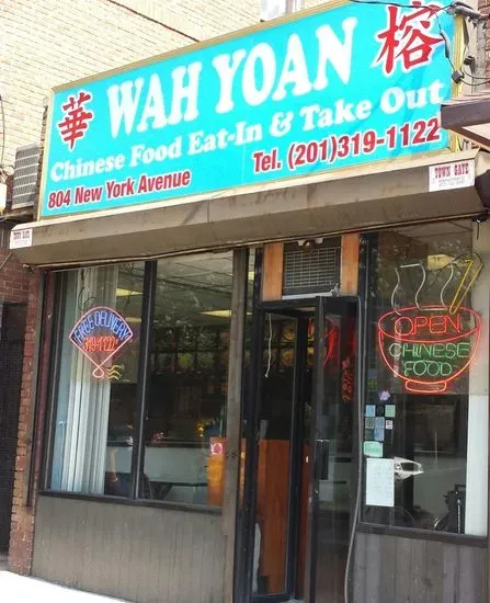 Wah Yoan