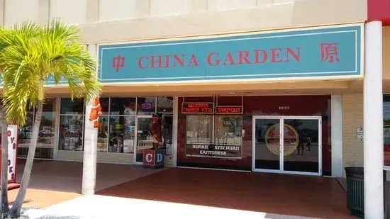 CHINA GARDEN