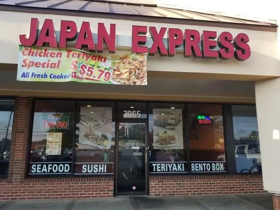 Japan Express