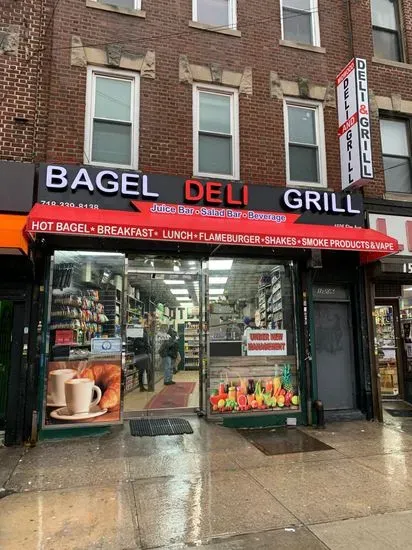 Midwood Hot Bagels