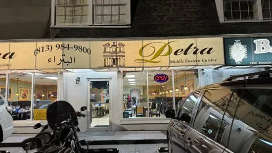 Petra Restaurant