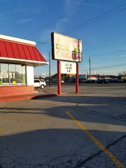 Hall's Honey-Fried Chicken