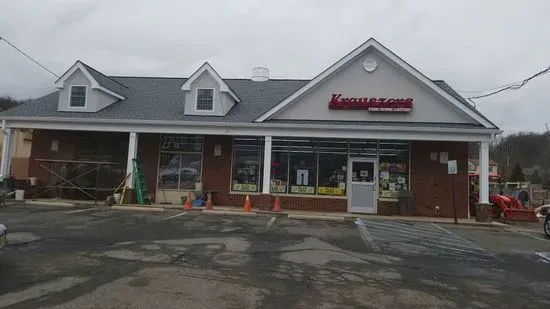 Krauszer's Food Store