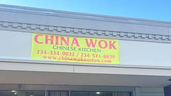 China Wok