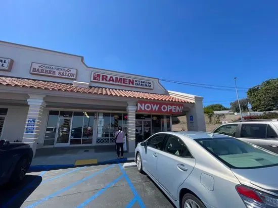 Kitakata Ramen Ban Nai - Torrance