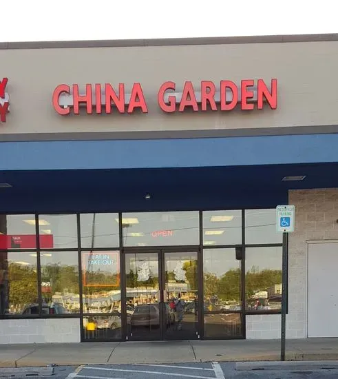 China Garden