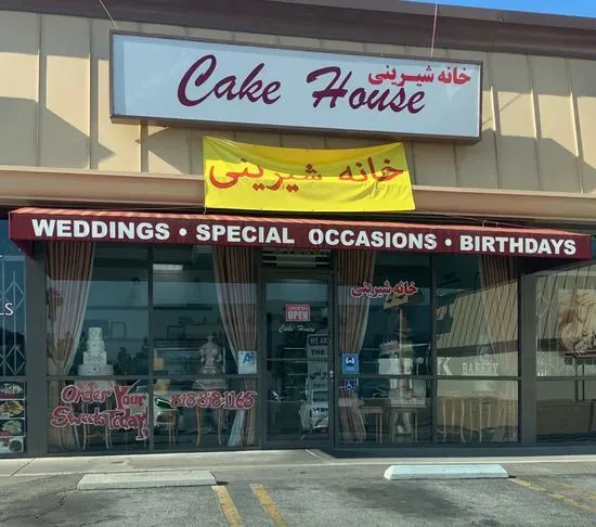 The Cake House