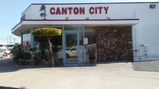 Canton City Restaurant