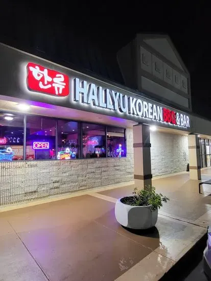 HALLYU KOREAN BBQ & BAR