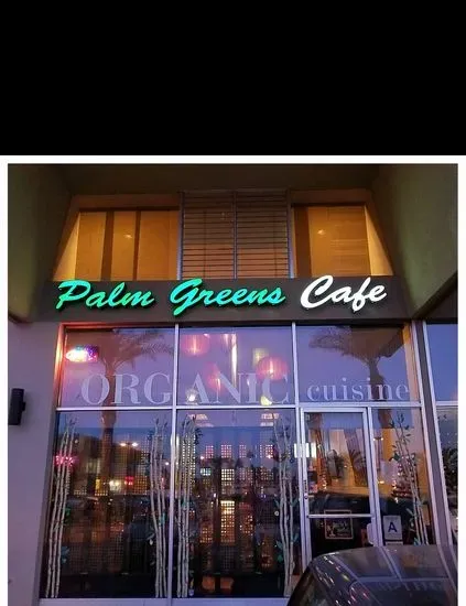 Palm Greens Cafe