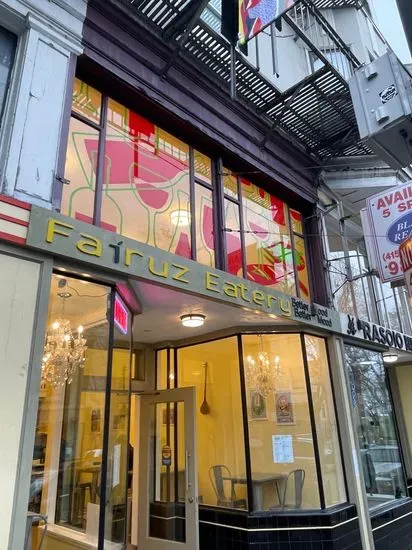 Faíruz Eatery